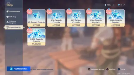 Genshin Impact's in-game purchase interface showing premium currency options in 2025
